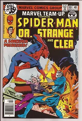 Marvel Team-Up #82 VF+ 8.5 Off-White Pages (1972 1st Series) (2) • $12