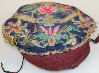 Old Tribal Exotic Chinese Ethnic Songtao Miao People's Hand Embroidery Child Hat • $69