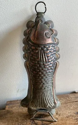 8” Beautiful Antique Copper/Metal Fish Mold • Decorative Country Kitchen Ware • $24.86