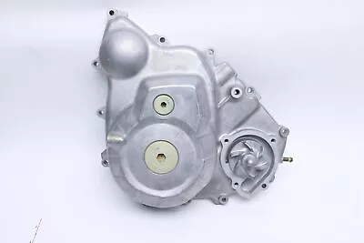 Yamaha 2016-18 Wolverine Grizzly Kodiak 700 Left Engine Cover 2MB-E5409-00-00 • $89.99