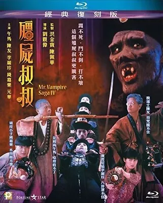 Mr. Vampire Saga IV [New Blu-ray] Rmst Asia - Import • $32.49