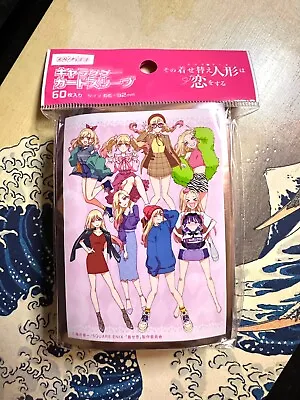 Anime Card Sleeves - Marin Kitagawa - My Dress-Up Darling 66x92mm A MTG Pokemon • $33