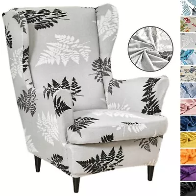 Stretch Wing Chair Covers Wingback Sofa Slipcover Soft Armchair Cover Removable • $33.43