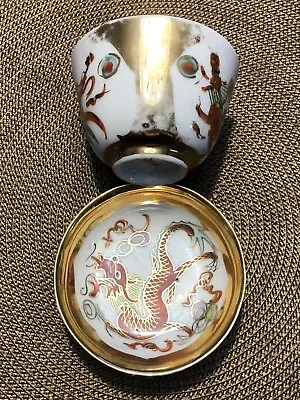 Vintage Chinese Porcelain Gilt Dragon Dish And Cup • $8