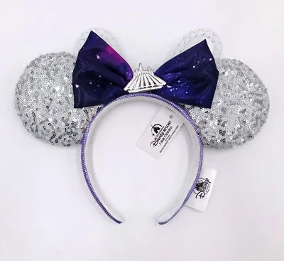 Shanghai Space Mountain Ears Purple Silver Minnie Mouse 2021 Disney Parks • $10.50