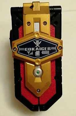 Power Rangers Gokai Gokaiger Mobirates Ranger Key 17 Set Morphin Sentai Super • $85