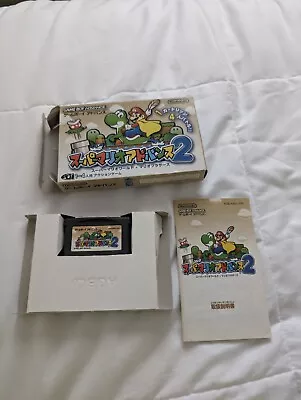 Game Boy Advance -  Super Mario Advance GBA - CIB - Japanese - US SELLER • $25