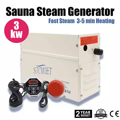 3KW Steam Generator Sauna Steam Machine Home Dry Streaming Furnace ST-30 • $219.99