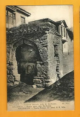 Greece Vintage Postcard -salonica-roman Grave Near St.sophia -v. Rare • £16.14