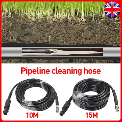 High Pressure Washer Drain Sewer Clean Hose Pipe 15/20m For Karcher K2-K7 • £18.99