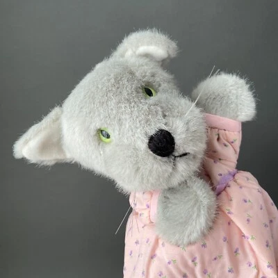 $75 • Buy DAKIN Henrietta Pussy Cat Hand Puppet ~ 1988 Mr Rogers Neighborhood Vintage Toy