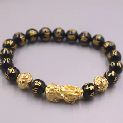 Pure 24K Yellow Gold 3D Lucky Six-word Motto Beads Pixiu Black Agate Bracelet • $422.75