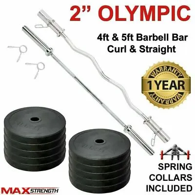 Rubber Olympic Weight Disc Plates Set EZ Curl Straight Bicep Gym Barbell Bar 2  • £84.85