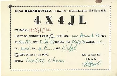 Old Vintage 4x4jl Rishon Lezion Israel Amateur Radio Qsl Card • $29.99