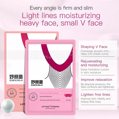 5pcs V Shape Lifting Facial Mask Double Chin Slimming Peel-off Firming Mask • $10.44