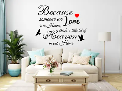 Love Heaven Sticker Wall Memorial Doves Home Decal Vinyl Living Room Quotes • £4.40