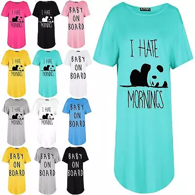 Womens I Hate Mornings Tunic Baggy Ladies Longline Curved Hem T Shirt Mini Dress • £4.49