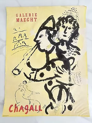 Marc Chagall Galerie Maeght Canvas Litho Lambert Studios • $106.25