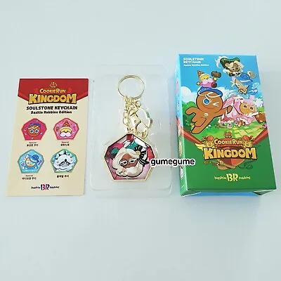 CookieRun Kingdom Soulstone Keychain Eclair Cookie Keyring Charm • $19.90