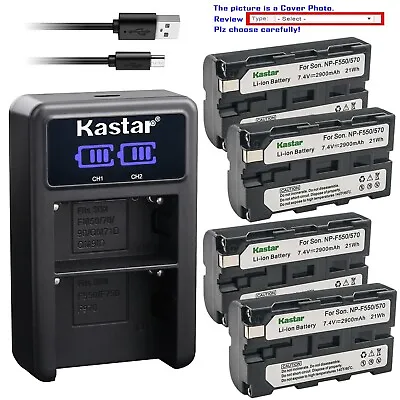 Kastar Battery LED2 Charger For ZEAPON PONS PT ZEAPON PONS Motorized Pan Head • $37.99