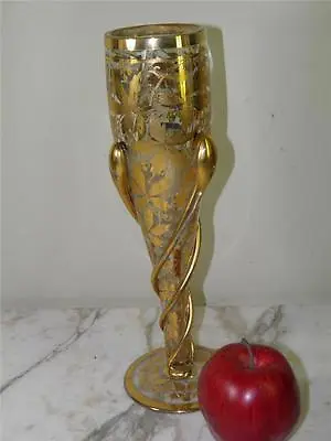 Antique Bohemian Moser Gilded Vase 12.5'' • $250.75