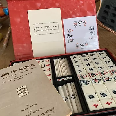 Vintage MAH JONG Boxed Also A Vintage Book Of Instructions For Beginners Exc VGC • £20