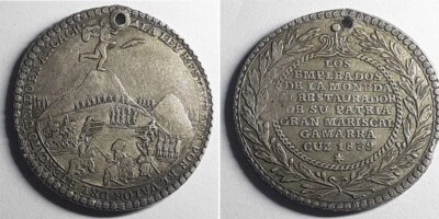 $37.72 • Buy Very Rare Grade, Peru Cuzco, Gamarra Battle 1839, 4 Reales , Silver Medal