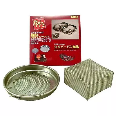 PMC Precious Metal Silver Art Clay Jewelry & Ring Kiln Mini Pan Stove Top Oven • $38.99