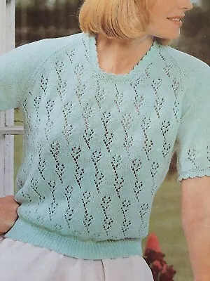 Knitting Pattern Lady's 4ply Short Sleeve Summer Top (541) • £1.95