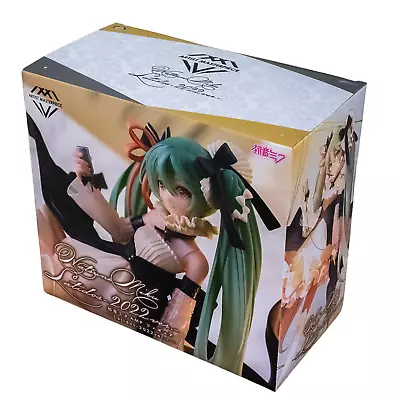 Hatsune Miku AMP Artist Masterpiece Latidos 2022 Ver. - Taito Figure • $29.49