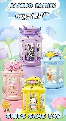 ✅ Official Sanrio Characters Lantern Night Lights Building Block Sets Toy NEW • $57.97