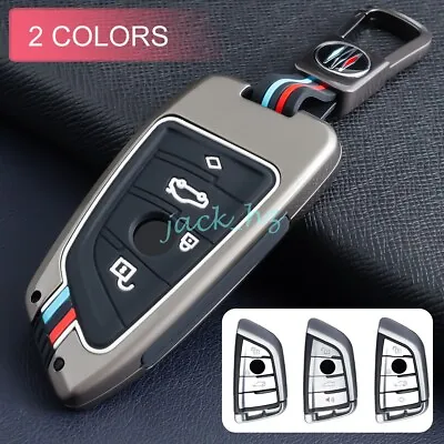 For BMW 330i 530i X1 X3 X5 X6 X7 Car Key Fob Cover Case Keychain Accessories • $17.39