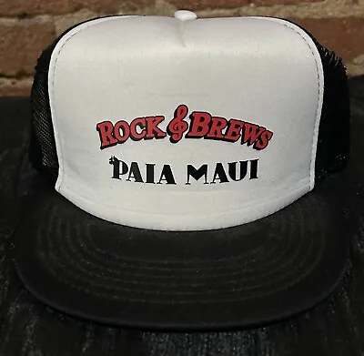 Rare Rock And Brews Paia Maui Trucker Mesh Hat Out Of Business Restaurant • $60