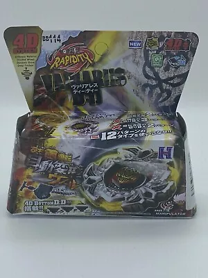 TAKARA TOMY Variares D:D Metal Fusion Fury Beyblade BB-114 -Vari Ares + Launcher • $15.99