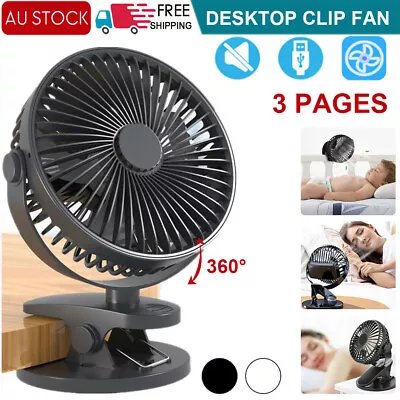 Portable 360° Mini Fan Travel USB Rechargeable Clip On Desk Pram Car Cooling Fan • $16.99