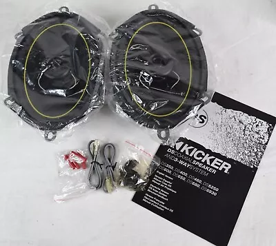 Kicker DS680 4Ohms 2-Way 6x8  Coaxial Speaker - Pair • $69.99