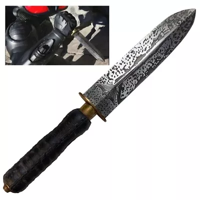 Aquaman - Manta Knife Limited Edition 1:1 Prop Replica US SELLER • $490.63