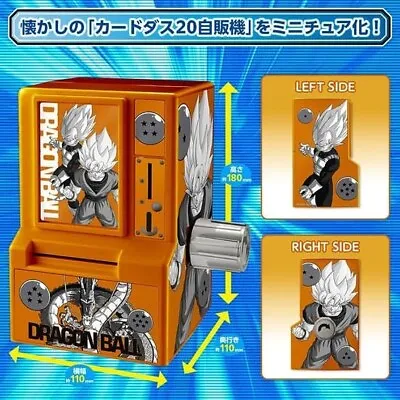 Dragon Ball Carddass Mini Vending Machine 35th Anniversary Bandai Limited Orange • $131