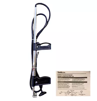 Tree And Shrub Sprayer Hudson Trombone Unused • $49