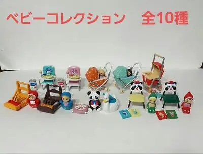 Mega House Baby Collection 10 Types Showa Retro No.36265 • $551.86