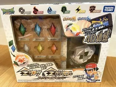 $126.99 • Buy Pokemon Toys Z-Ring Z-Crystal Special Set Sun Moon Takara Tomy With Box