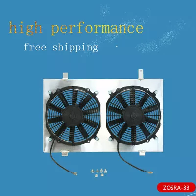 Alloy Radiator Shroud + 12'' Fans For Nissan Skyline R33 R34 RB25DET 1997-2000 • $999