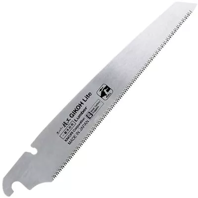 Japanese Pull Saw Replacement Blade 8-1/4  (Woodworking) 1PC • $15.31