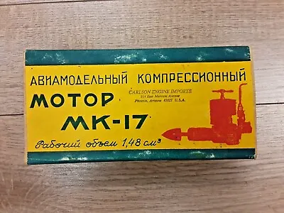 Vintage Russian Made Motop MK-17 1.5cc R/C Plane Engine W/ Prop I-14256 • $124.87