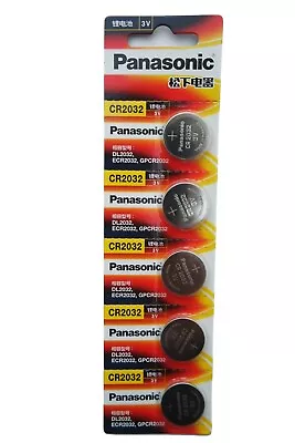 5x Panasonic CR2032 ECR2032 GPCR2032 Lithium Batteries EXP 01/2027 MELBOURNE • $5.95