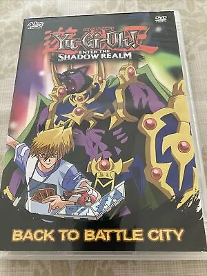 Yu-Gi-Oh! Back To Battle City  - REGION 1 - DVD 📀 VGC - • £4.90