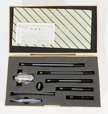 Mitutoyo ID Inside Micrometer Set 141-108 2-8 Inches • $199.99