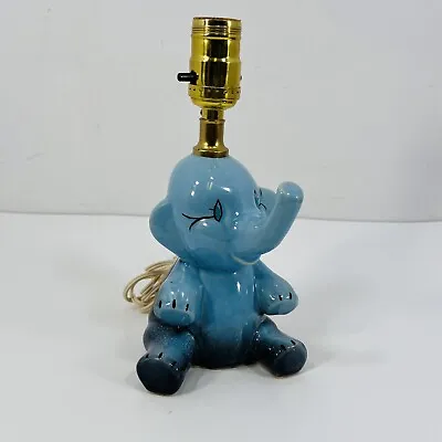 Blue Vintage Totline USA Elephant Nursery Table Lamp Mid Century Ceramic • $31.20