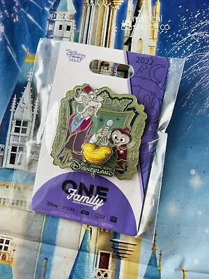 2022 Disney Parks One Family Dinner HKDL Mystic Manor Lord Mystic & Albert Pin • $24.95