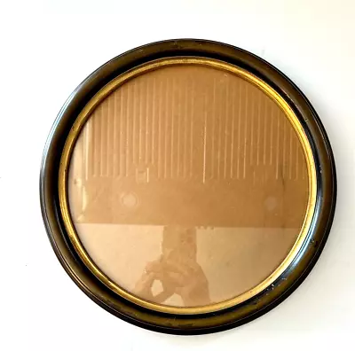 Vintage Round Wood Frame With Glass • $20